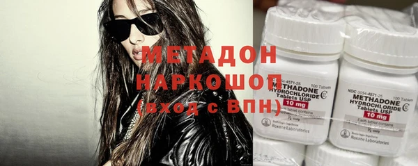 твердый Абаза