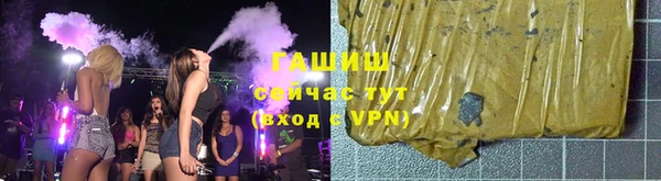 прущий лед Абинск