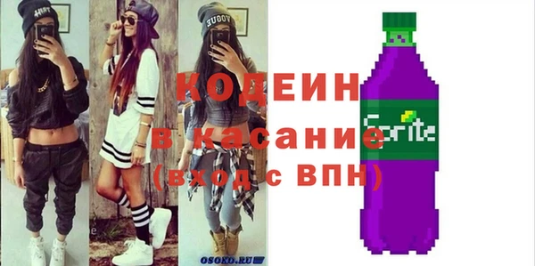 jwh Абдулино