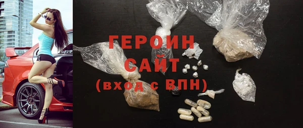 твердый Абаза