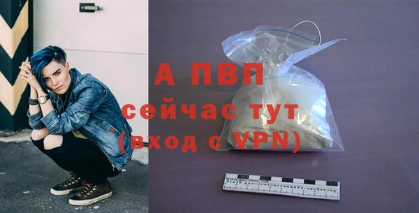 jwh Абдулино