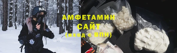 jwh Абдулино