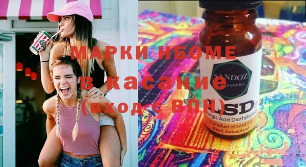 jwh Абдулино