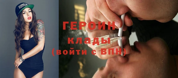 твердый Абаза