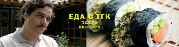 jwh Абдулино