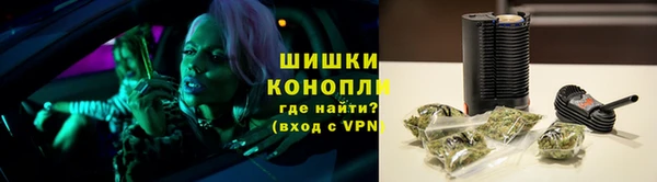 jwh Абдулино