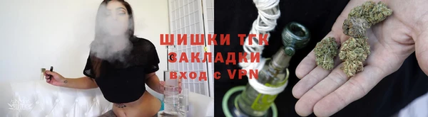 jwh Абдулино