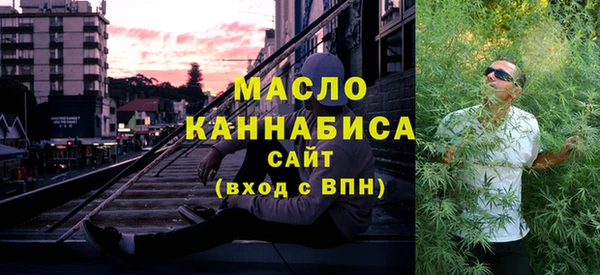 jwh Абдулино