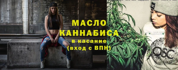 твердый Абаза