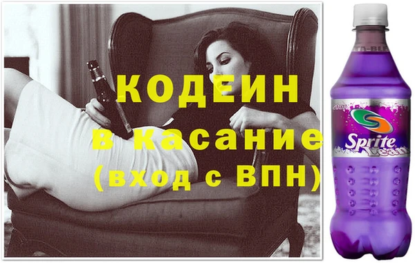 jwh Абдулино