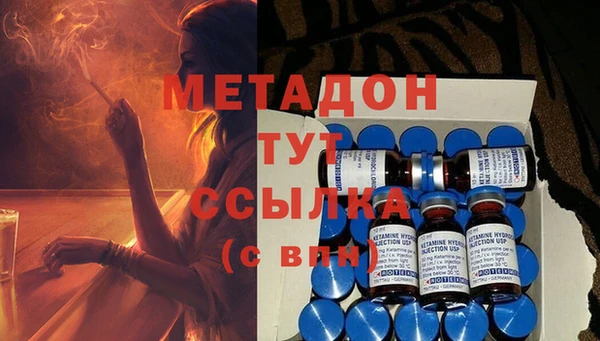 твердый Абаза