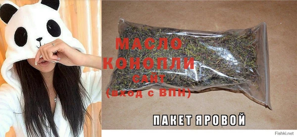твердый Абаза