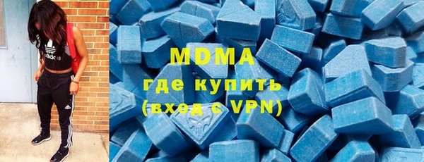 прущий лед Абинск