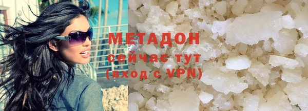 прущий лед Абинск
