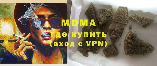 jwh Абдулино
