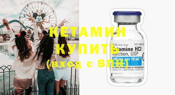 jwh Абдулино