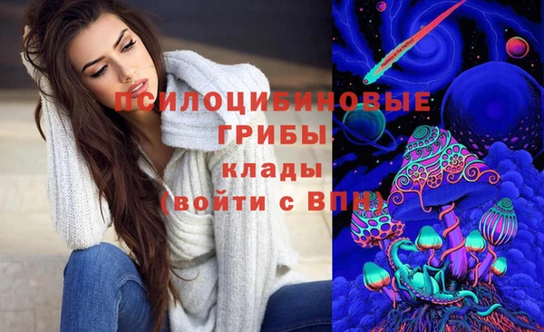 jwh Абдулино